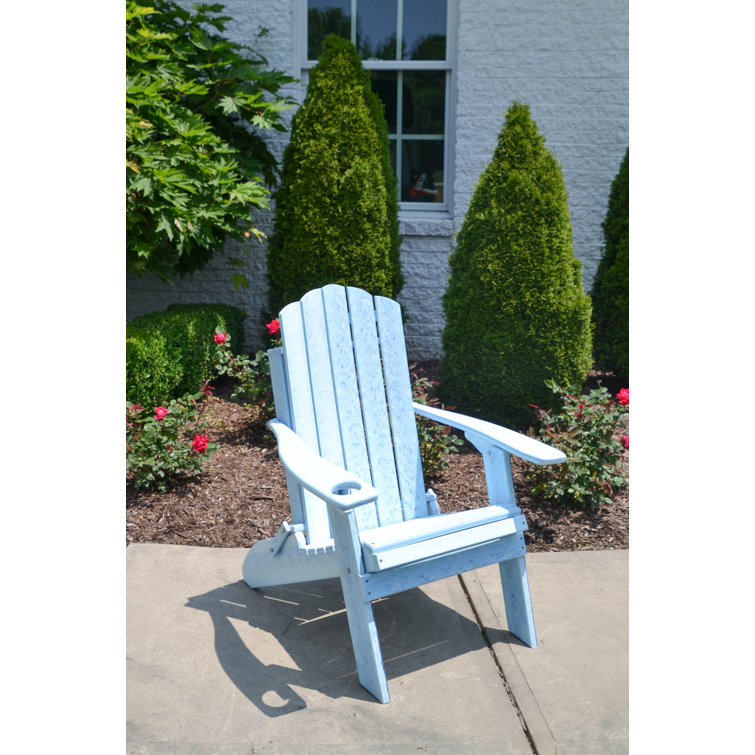 Rosecliff Heights Country Classic Plastic Folding Adirondack Chair with